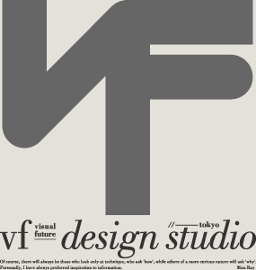 vf design studio_logo1（ヴィフ デザイン スタジオ_ロゴ1）